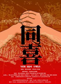 日韩高清的天堂在线观看免费